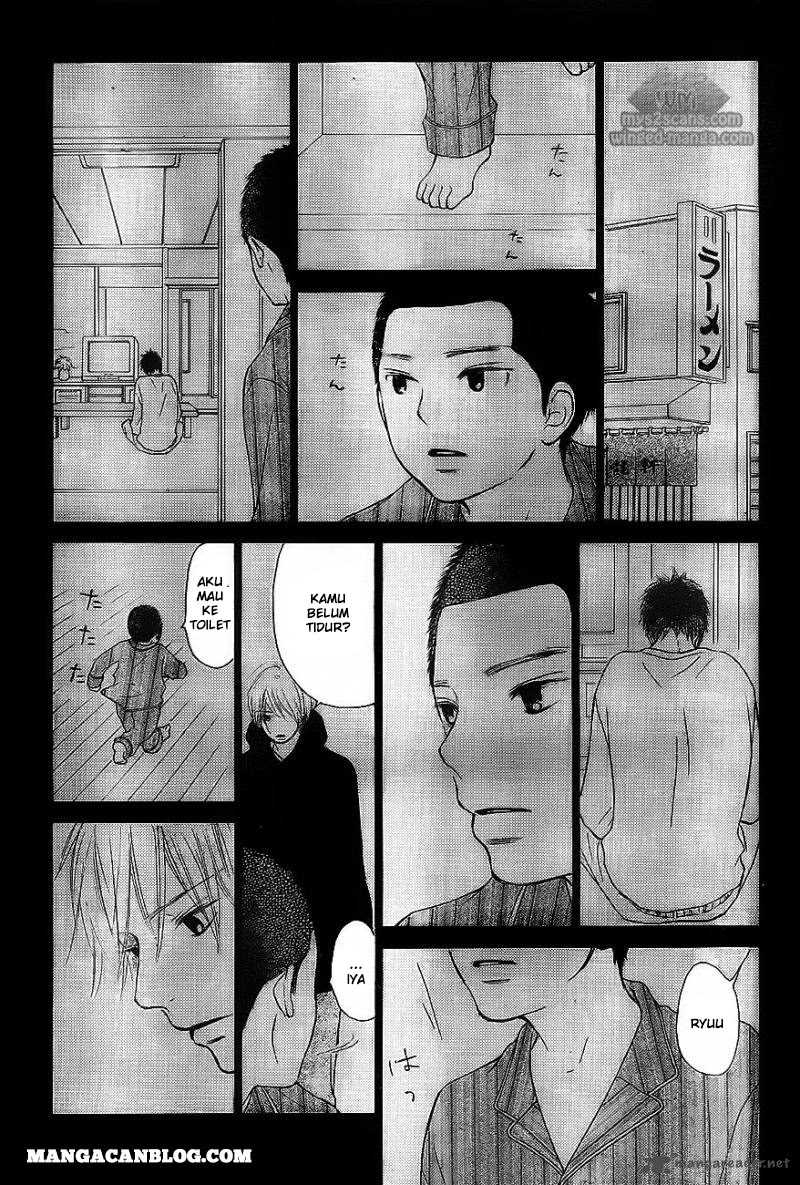 Kimi ni Todoke chapter 63